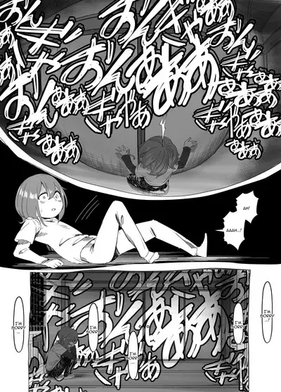 Bojin Sakusei | Mother God's Semen Extraction