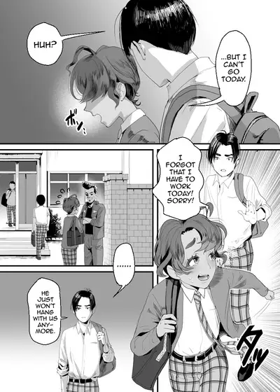Ueto-kun no Ecchi na Houkago 2