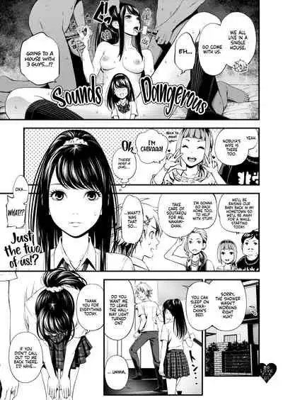 (C97) [3 Colors Corona (Suzuki Hinomi)] Kimi no LOVE Doll [English] [Komori Translations]