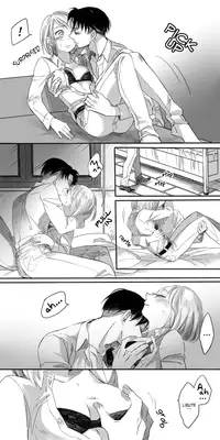 [ATK＠Pixiv] Levi × Petra Manga (Shingeki no Kyojin) [English]
