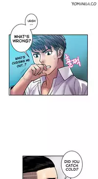 [Guh Bal Han] Ghost Love Ch.1-25 (English) (YoManga) (Ongoing)