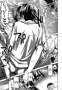 (COMITIA108) [AquaDrop (Mikami Mika)] Oyasumi Sex [English] {Hennojin} [Decensored]