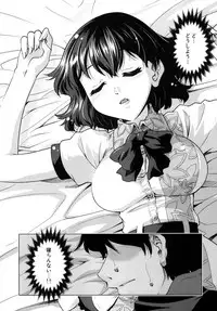 [STUDIO Hamachigumi (Mizuki Hitoshi)] Sora kara Ayaya ga Futtekita! (Touhou Project) [Digital]