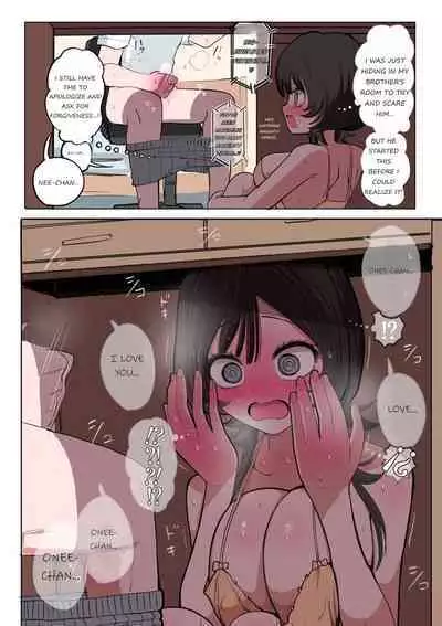 Sotobenkei no Ouji-sama | A Prince Who Acts Cool Outside but Timid at Home