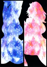 (C89) [Akane Shuuhei Dou, Maruchizu (Runrun, Akane Shuuhei)] Partner Trade (Legend of Zelda, Super Mario Brothers)