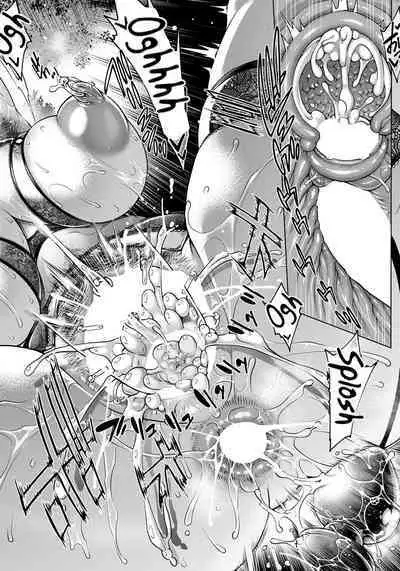 Sekaiichi Shiawase na Nikubenki | The World's Happiest Meat Toilet