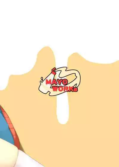 Boku no Osake ga Nomenaindesuka!?