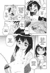 [Shinozaki Rei] Anadori Gataki Bokura [English] [desudesu]