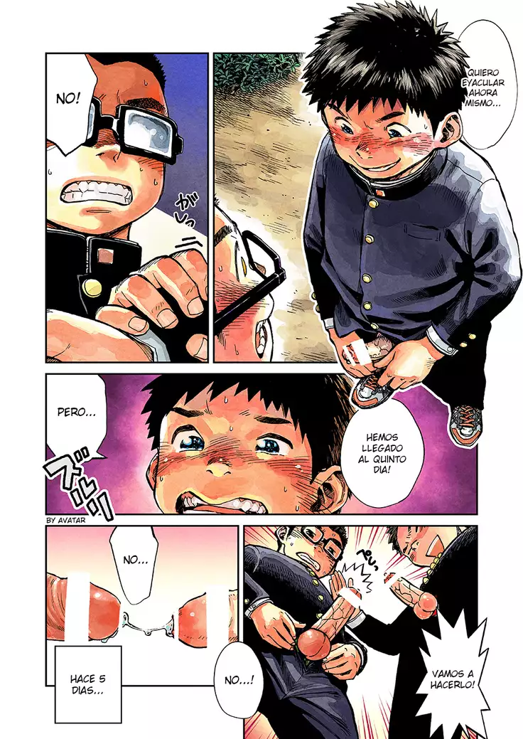 Wondering Nijiiro