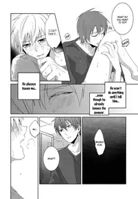 [Ciao! (Kanan)] Tsuyo Sugiru Hikari wa Itsuka Mi o (Kuroko no Basuke) [English] [FS & Raizuri]