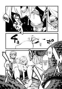 [Niku Drill (Toumasu)] Jingai Shunman Se no Sho [English] [Anonygoo] [2012-05-20]