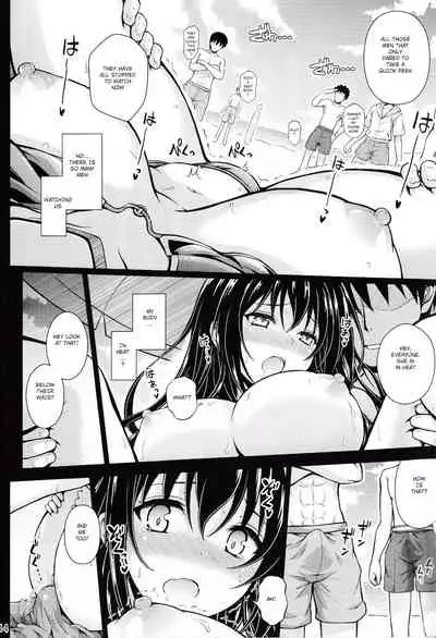 Yakusoku no Yukue
