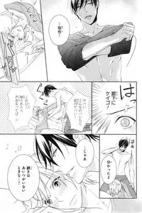 CIEL 2015-01