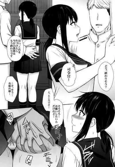 JC Kanmusu Fubuki-Chan ni Honki de Ninshin Shite Morau Hanashi.