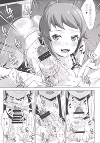[Nanatsu no Kagiana (Nanakagi Satoshi)] Pichi Pichi Bitch Fumina (Gundam Build Fighters Try) [Digital]