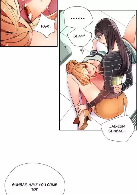 Lilith`s Cord Ch.1-18