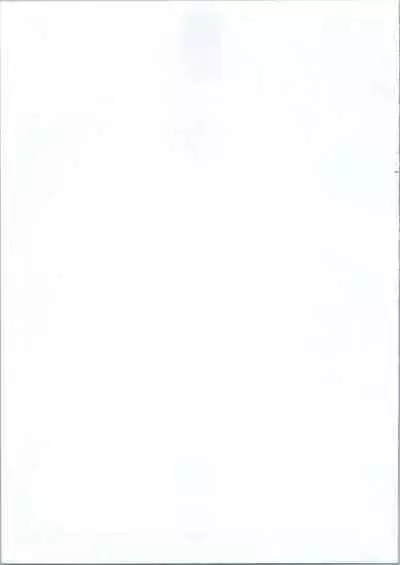 20121231.C83
