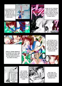 [Senbon Torii] FallenXXangeL12 ~Yabu no Maki~ (Inju Seisen Twin Angel) [English] [Kusanyagi] [Digital]
