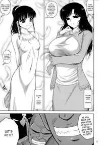 (C88) [BLACK DOG (Kuroinu Juu)] Ano hi no Tegome-san [English] [Kusanyagi]