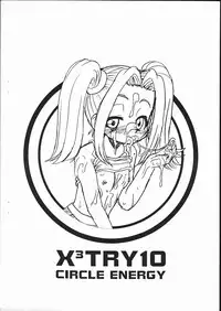 [Circle ENERGY] X3TRY10