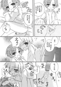 (C71) [Ojiiya (Mirei)] Yuuyake DoReMi