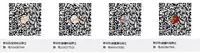 (C95) [Sasa Chaya (Sasa Sakuno)] HAPPY END (Satsuriku no Tenshi) [Chinese] [脸肿汉化组]