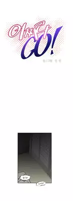 [Worin] Brawling Go Ch.0-18 (English) (YoManga) (Ongoing)