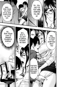 [Azuma Taira] Onee-san no Junai Karute Ch. 1-2 [English] [Lazarus H] [Digital]