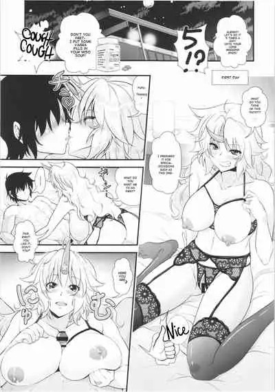 Niizuma Yuugi to Zukkon Bakkon Kozukuri Suru Hon | Bam Bam Baby Making with my new wife
