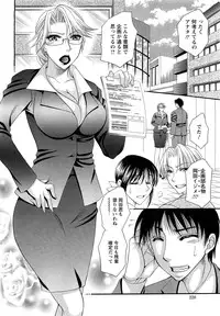 Action Pizazz Special 2009-07