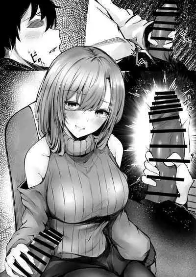 tonari no oneesan ga ero sugite shikottetara kossori nuite kureta hanashi | The Lady Next To Me Was Too Lewd I Masturbated And She Secretly Helped Me Out