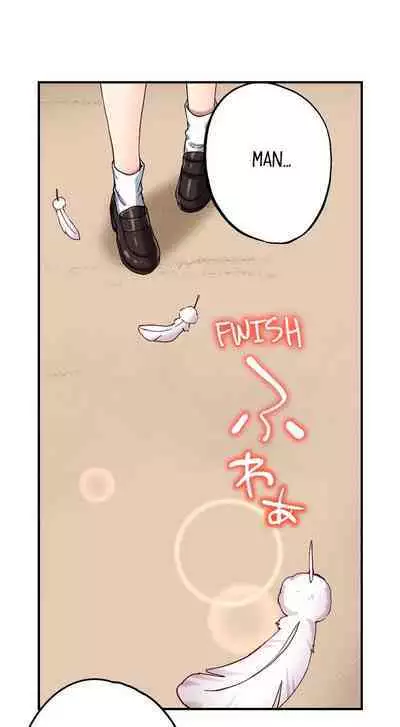 [Namita] Committee Chairman, Didn't You Just Masturbate In the Bathroom? I Can See the Number of Times People Orgasm (Ch.94-118)[English](Ongoing)