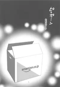 (C91) [detergent (Matsunami Rumi)] Kirari to P-chan no Icha Love Lesson (THE IDOLM@STER CINDERELLA GIRLS)