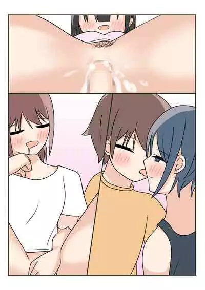 [Kamakura Gohan] Boku no Onee-chan no Otomodachi to Otomari Ecchi