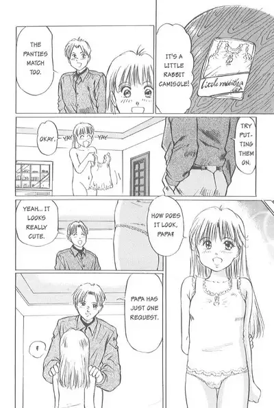 [Manno Rikyuu] Kaoru Tsubomi ~Saigo no Shoujo Ijiri~ | Fragrant Buds ~Toying with little girls~ [English] [SGMJanus]