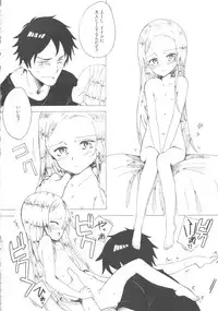 (COMITIA104) [Littleollie (Deburasu)] Psychic No.9