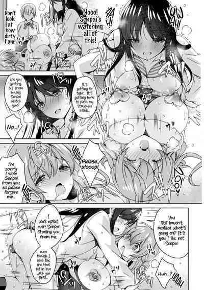 2D Comic Magazine NTR Les Kanojo ga Kanojo o Netottara Vol. 1