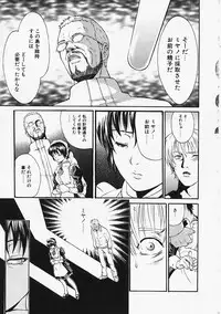 [Kanata] Fantastic All Stars