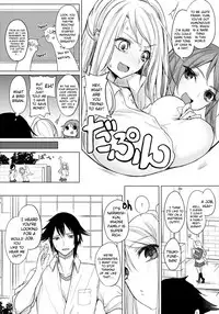 (C88) [Otogi no Kuni no Soapland (Kurokawa Otogi)] Hitonatsu no Liter Girl | One Summer's Liter Girl [English] [Brolen+drozetta]