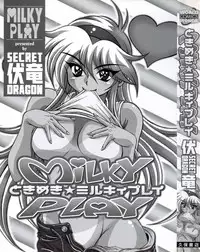 [Fuku-Ryu] Tokimeki Milky Play