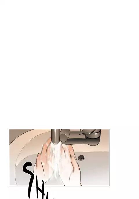 Talk To Me Ch.1-25