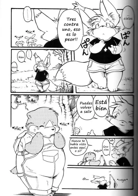 Kimochi Yoku Hareta Kona Hi ni wa Vol.4