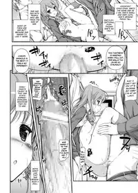 [Massaratou] Seitokai Yakuin no Tokubetsu Gyoumu | Student Council's Special Service [English] =P666HF=