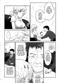 (COMIC1☆9) [Kaze no Gotoku! (Fubuki Poni, Fujutsushi)] Jitsuroku!? Nakadashi Chikan Densha Tomoe Mami | Genuine Creampie Molestation Mami Tomoe (Puella Magi Madoka Magica) [English] [doujin-moe.us]