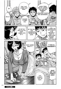 [Kojima Miu] Nympho Maman Boshi Soukan - Mama no Shikyuu wa Boku no Mono Ch. 1-10 [English] [Fated Circle]