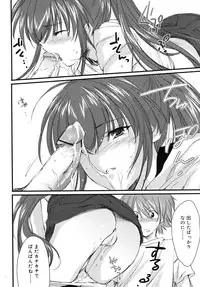COMIC RiN 2010-01