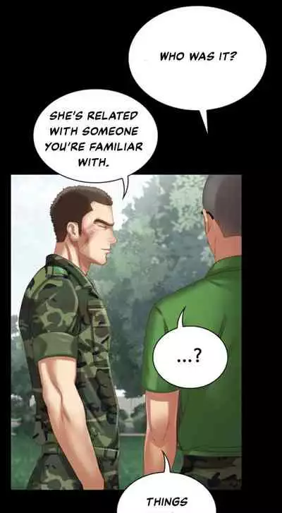 [Stain] My Sister's Duty Ch.3/? [English] [Hentai Universe]