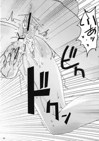 (C72) [Rikudoukan (Rikudou Koushi)] NEAR GO! (Gurren-Lagann)