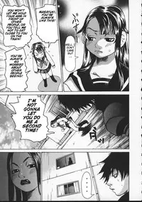 [Kira Hiroyoshi] Wakana-sensei ni Kiyotsukero! | Beware of Wakana-sensei! [English] [Brolen]