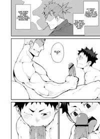 [anything (naop)] Ashita ga Kuru Mae ni -Yoake Hen- [English]